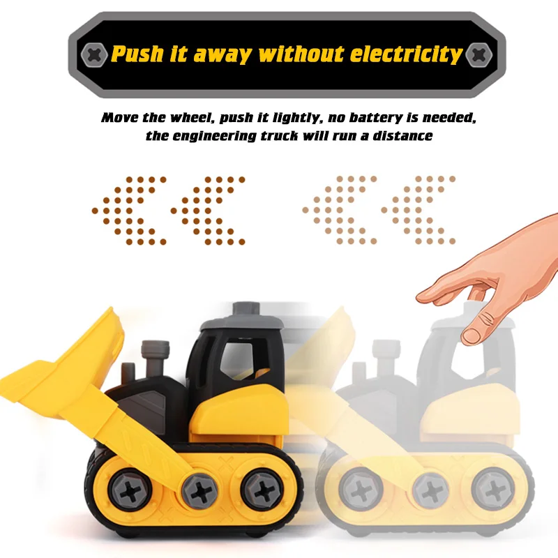 Съемный инженерный автомобиль Стайлинг автомобиля игрушки для детей мальчиков