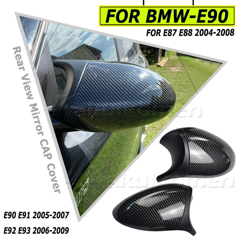 Высококачественная Крышка для бокового зеркала заднего вида автомобильные