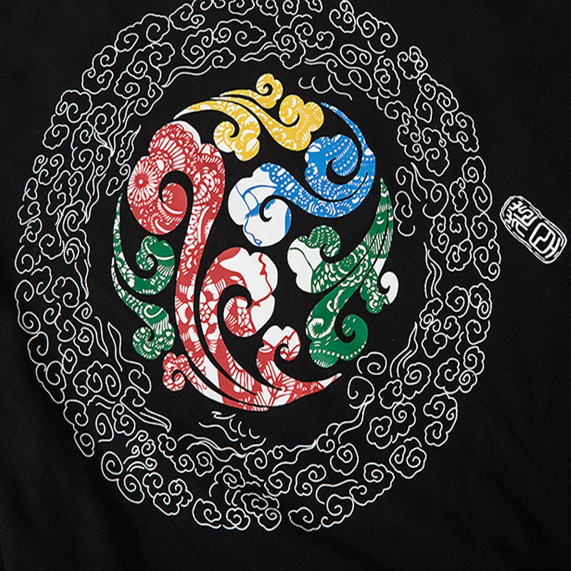 

ELKMU Harajuku Streetwear T-shirt Chinese Style Fan Cloud Print Summer Tees Shirts Loose Short Sleeve Tshirts Cotton HE695