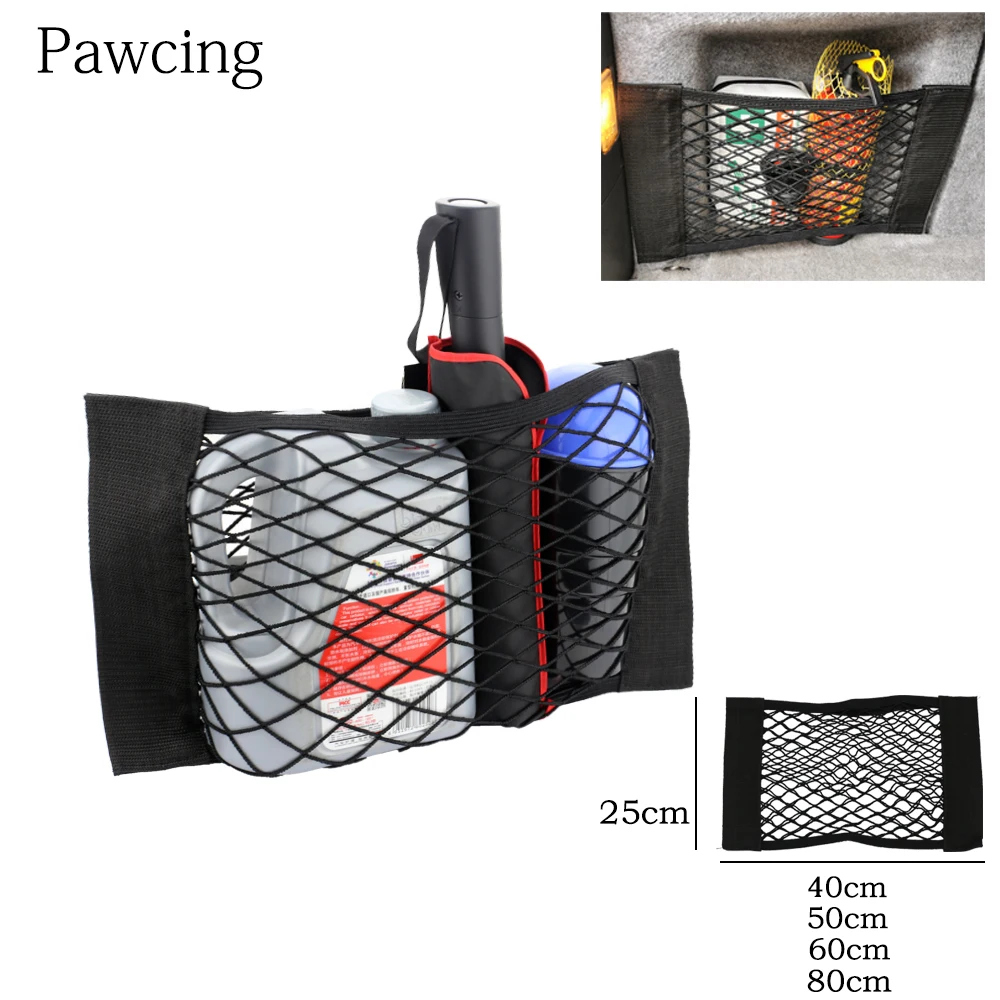 Универсальный сетчатый органайзер для заднего сиденья автомобиля эластичная