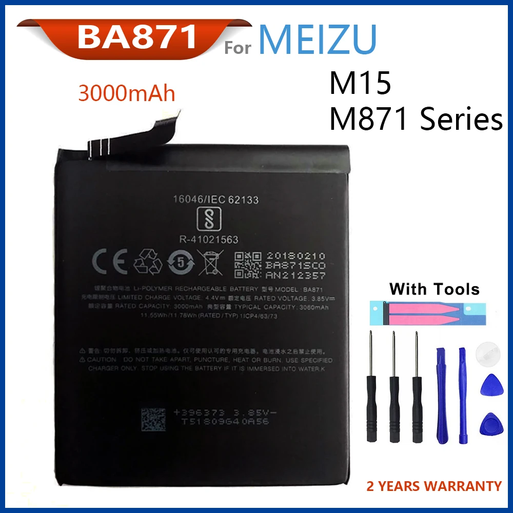 

100% Genuine BA871 Battery For MEIZU Meilan M15 M871 3000mAh Mobile Phone High Quality Batteries With Gifts Tools