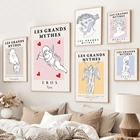 Абстрактная Картина на холсте с изображением богини и ангела