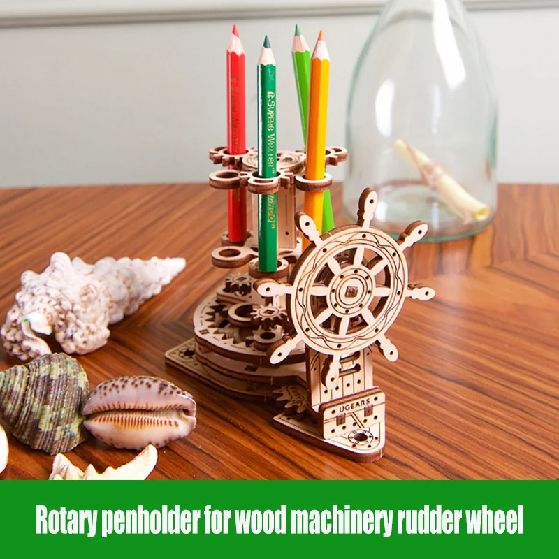 Вождение модель деревянной машины 3d Сборка рулевое колесо Вращающаяся ручка