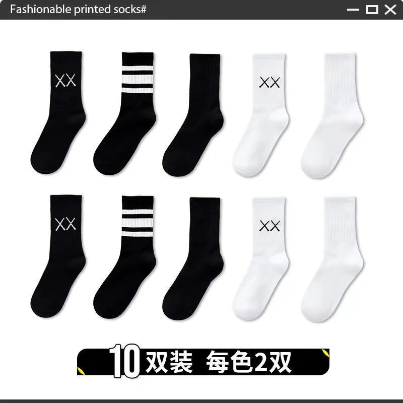

5 pairs of socks men's odor-proof trend cotton women's spring long all-match black and white socks