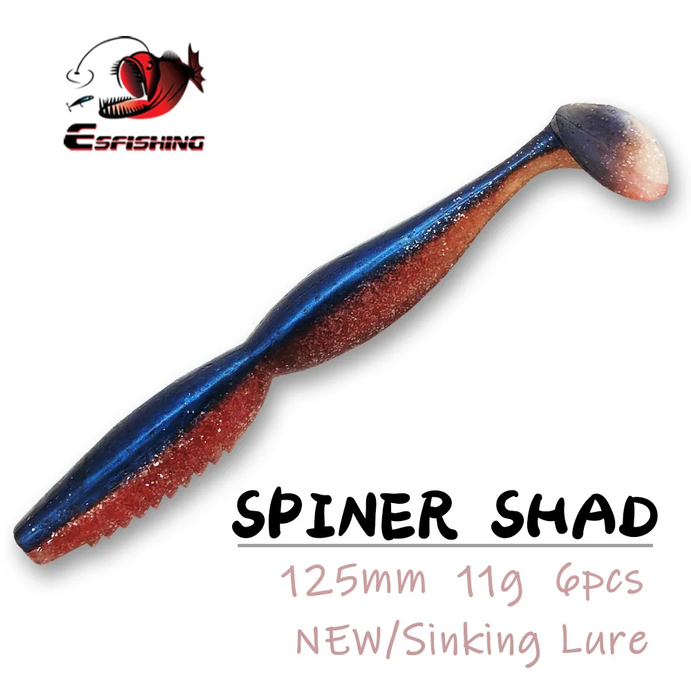 ESFISHING новинка 2021 Мягкая приманка Спиннер Shad 125 мм 11 г качественная искусственная