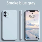 Чехол силиконовый для IPhone 13 12 Pro X XS XR 7 8 Plus 12 11 Pro Max SE 2020