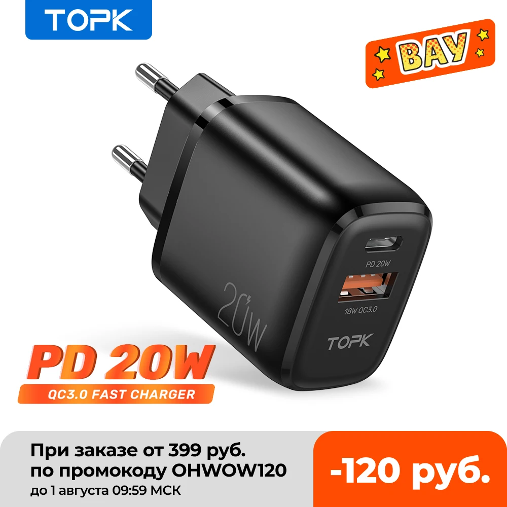  TOPK B210P 20W быстрая зарядка 3,0 USB Type C PD зарядное устройство для iPhone 12 Pro Max Xiaomi USB C Быстрая зарядка зарядное устройство для мобильного телефо…