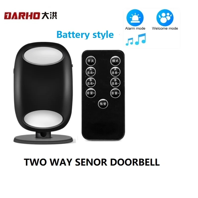 

Беспроводная сигнализация Darho, домашний дверной звонок, пик, вход в магазин, безопасность движения, двустороннее приветственное устройство,...