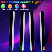 led light rgb pickup lamp sound control rhythm music light with 3240led pickup lamp car atmosphere light home party decorate
