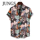 Мужская пляжная летняя рубашка с V-образным вырезом, гавайская крутая Модная рубашка с короткими рукавами и принтом в стиле хип-хоп для мужчин, мужская рубашка, стильные летние топы