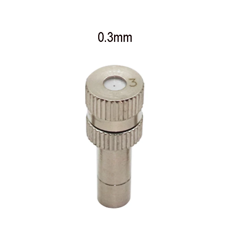 0.2mm Nozzle 6 м белое наружное запотевание опрыскиватель системы для теплицы цветы полива орошения небулайзер Спринклер - Цвет: 0.2mm Nozzle