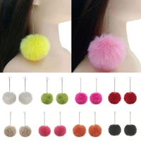 cute fur ball drop earrings winter multicolor colorful fluff ball drop earrings for women trendy cute plush drop jewelry gift
