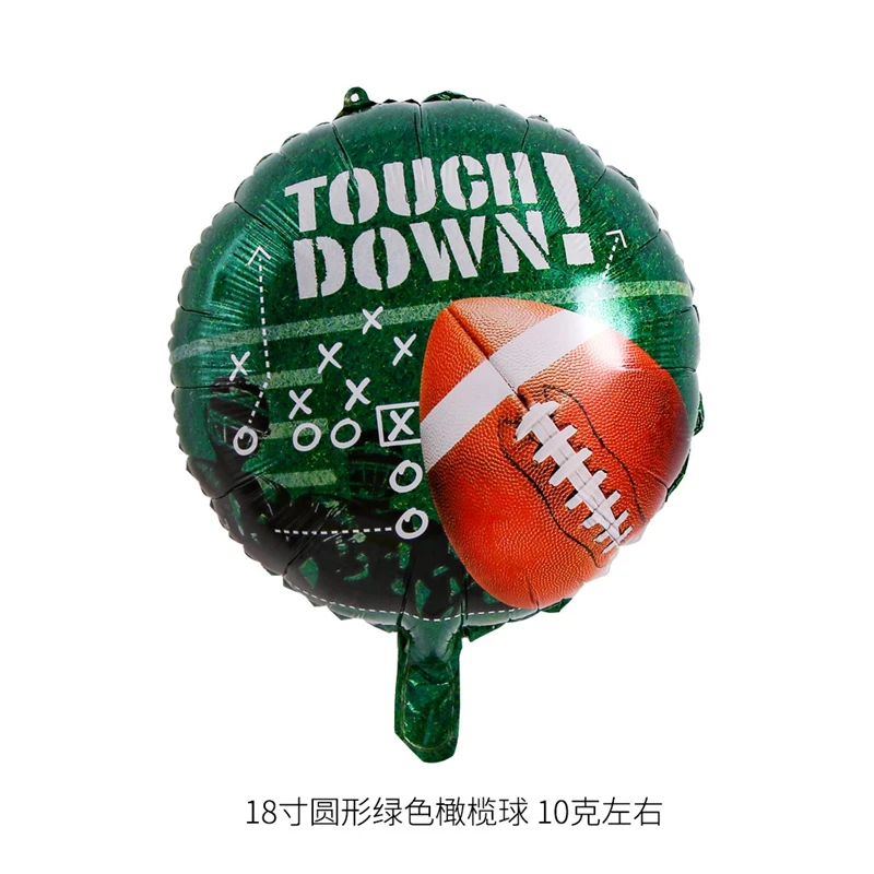 Воздушный шарик из алюминиевой пленки для регби украшение спортиввечерние
