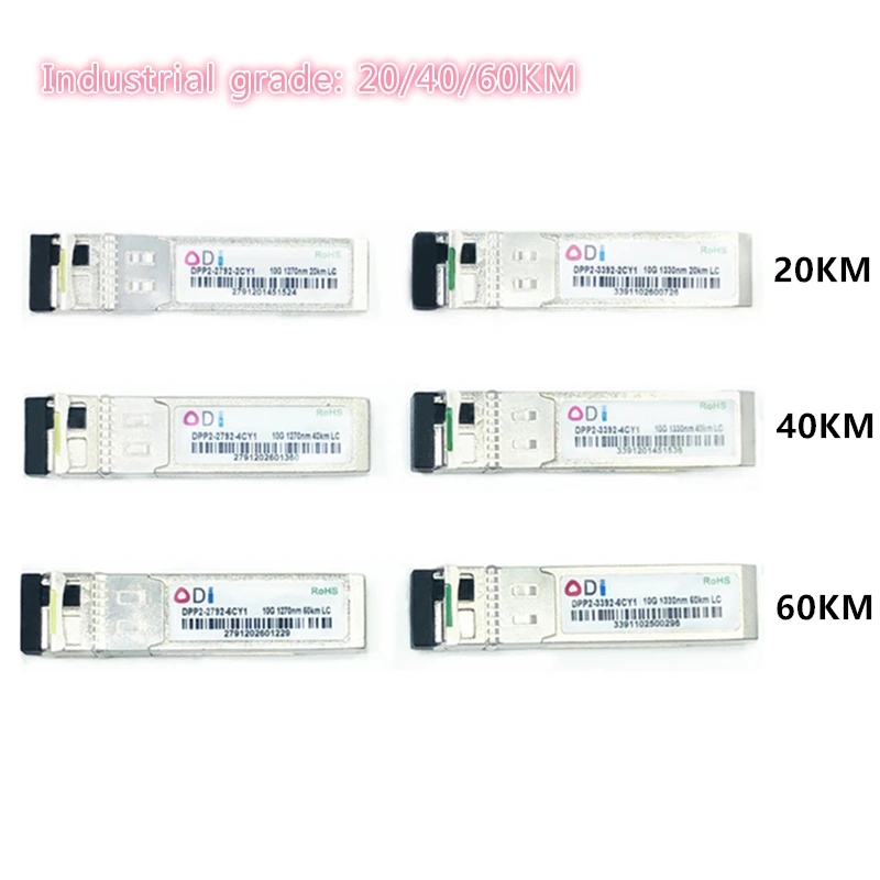 SFP 10G LC 20/40/60KM 1270 нм/1330 нм одноволоконный оптический стандартный промышленный 40 85