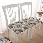 Подушка для стула с цветочным рисунком, Нескользящая подушка для сиденья, 4 цвета, подушка для стула для дома и офиса, подушка для сиденья на диван, дышащий коврик для стула