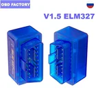 V1.5 Mini ELM327 OBD2 сканер PIC18F25K80 ELM327 Bluetooth ELM327 V1.5 OBD2 Bluetooth адаптер OBD2 ELM327 V1.5 для AndroidПК