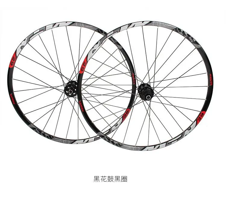 Комплект колес для горного велосипеда RT цей MTB передний 2 задний 5 подшипников 29er