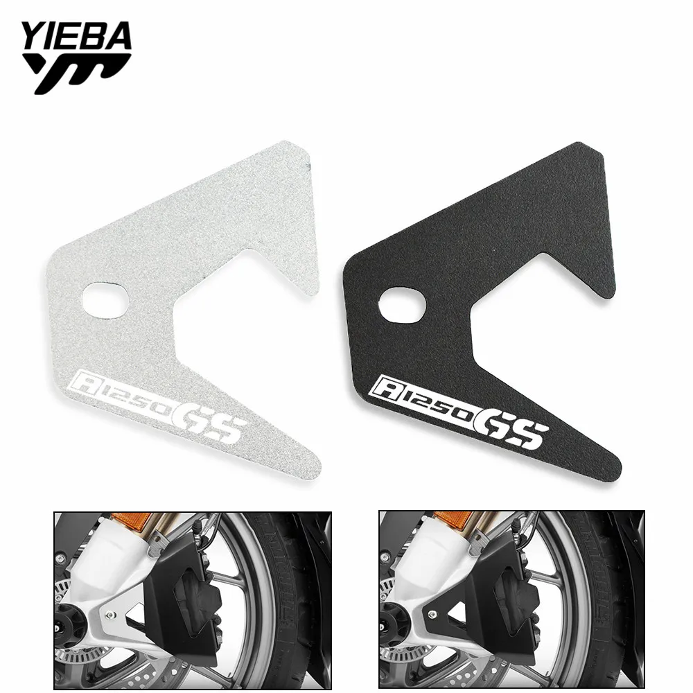 Для BMW R 1250 GS R1250GS/R Adventure R1250 ADV все годы ABS сенсор защита аксессуары для мотоциклов