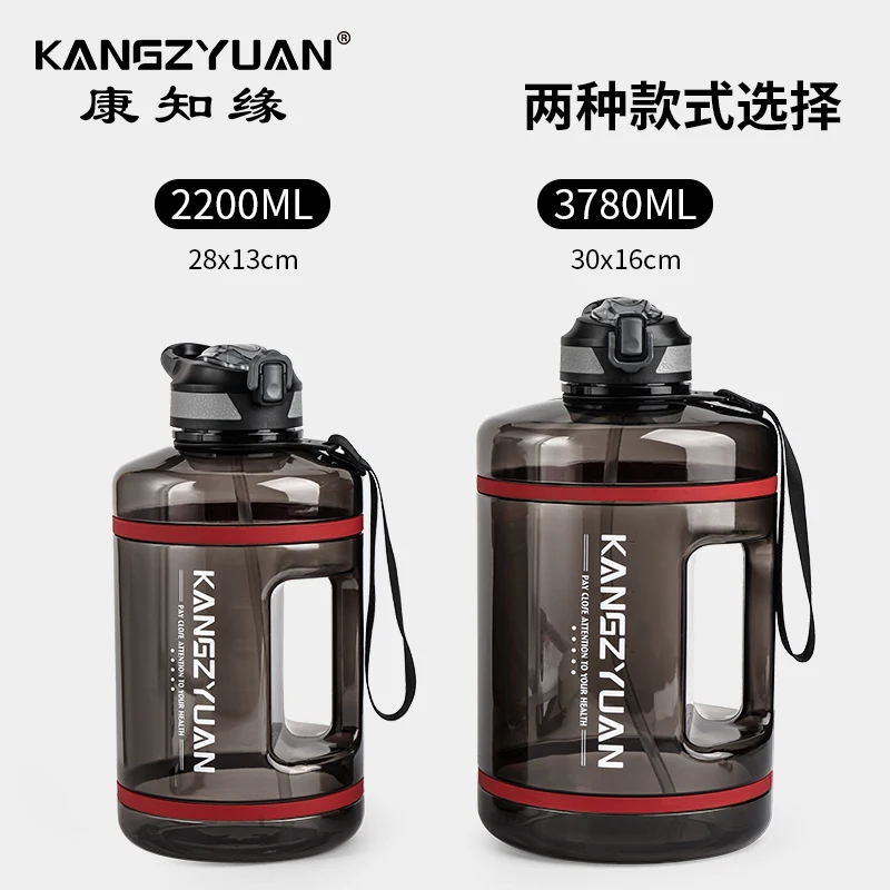 저렴한 Quifit 갤런 물병 빨대 3.8 & 2 리터 대용량 트라이탄 BPA 무료 동기 부여 따옴표 시간 마커 피트니스 주전자 A 구매 Quifit 갤런 물병 빨대 3.8 & 2 리터 대용량 트라이탄 BPA 무료 동기 부여 따옴표 시간 마커 피트니스 주전자 A