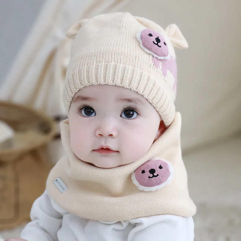 Cute Baby Autumn Winter Home Outdoor Hat Cotton Soft Warm Wool With Bibs Lovely Little Lion Kid Suit to 0-18 Months | Детская одежда и