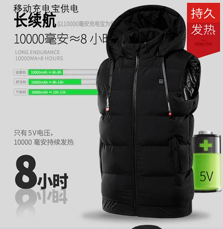 9 мест подогрева куртки с капюшоном зимняя уличная теплая одежда унисекс куртки с подогревом теплое пальто с USB электрическая Термоодежда п...