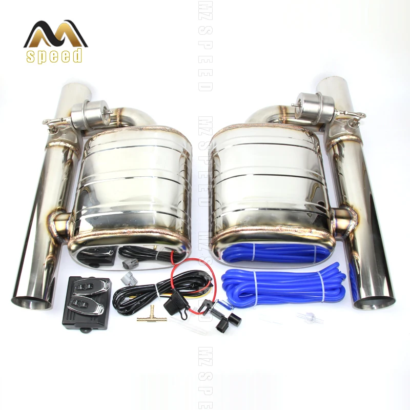 Глушитель выхлопной трубы с дистанционным управлением из нержавеющей стали 304 |