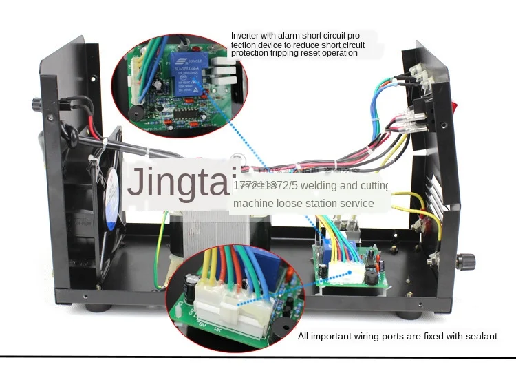 Полный Медный высокой мощности Нержавеющая сталь шарик процессор уборщик