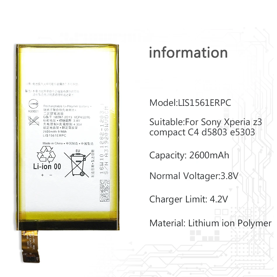 Аккумулятор для мобильного телефона Sony Xperia Z3 Mini Compact Z3c M55W Z3mini D5803 D5833/C4 E5333 E5363 E5306 2600