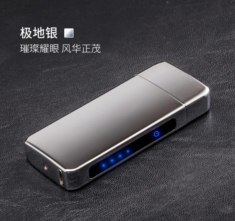 Новая Вращающаяся пожарная перезаряжаемая через USB Зажигалка индукция отпечатков пальцев ветрозащитная зажигалка с аркой для сигарет творческие подарки