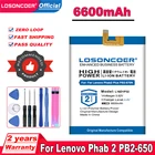 L16D1P32 аккумулятор для Lenovo Phab2 Plus PB2-650 PB2-650M PB2-670  PB2 670N 670M 670Y PB2-670N