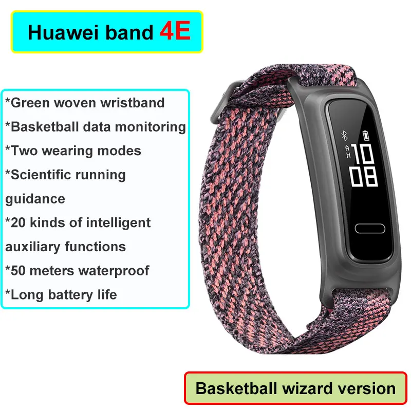Huawei Band 4eCherry Huawei Band 3E/4E браслет трекер активности Шагомер умный Браслет мониторинг 50 м водонепроницаемый трекер сердечного ритма - Цвет: Huawei Band 4eCherry