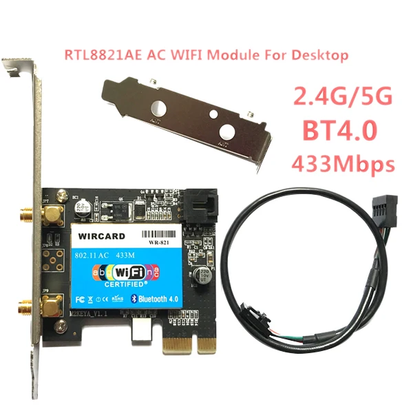 Двухдиапазонная беспроводная карта Wlan Wi Fi Bluetooth 433 Мбит/с 802.11A/B/G/N/Ac 2 4/PCI EX1 BT 4 0 для