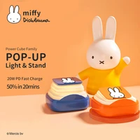 miffy lamp bracket design 20w pd power bank wireless charger 10000 mah qi portable charger quick fast charging w night light