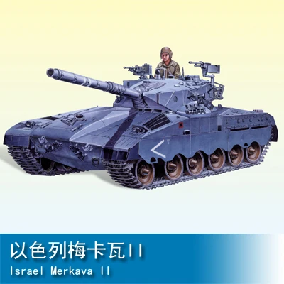 Trumpeter Triangle Trumpeter 1/35 Electric Israeli Merkava Tank Series 80103/80107
