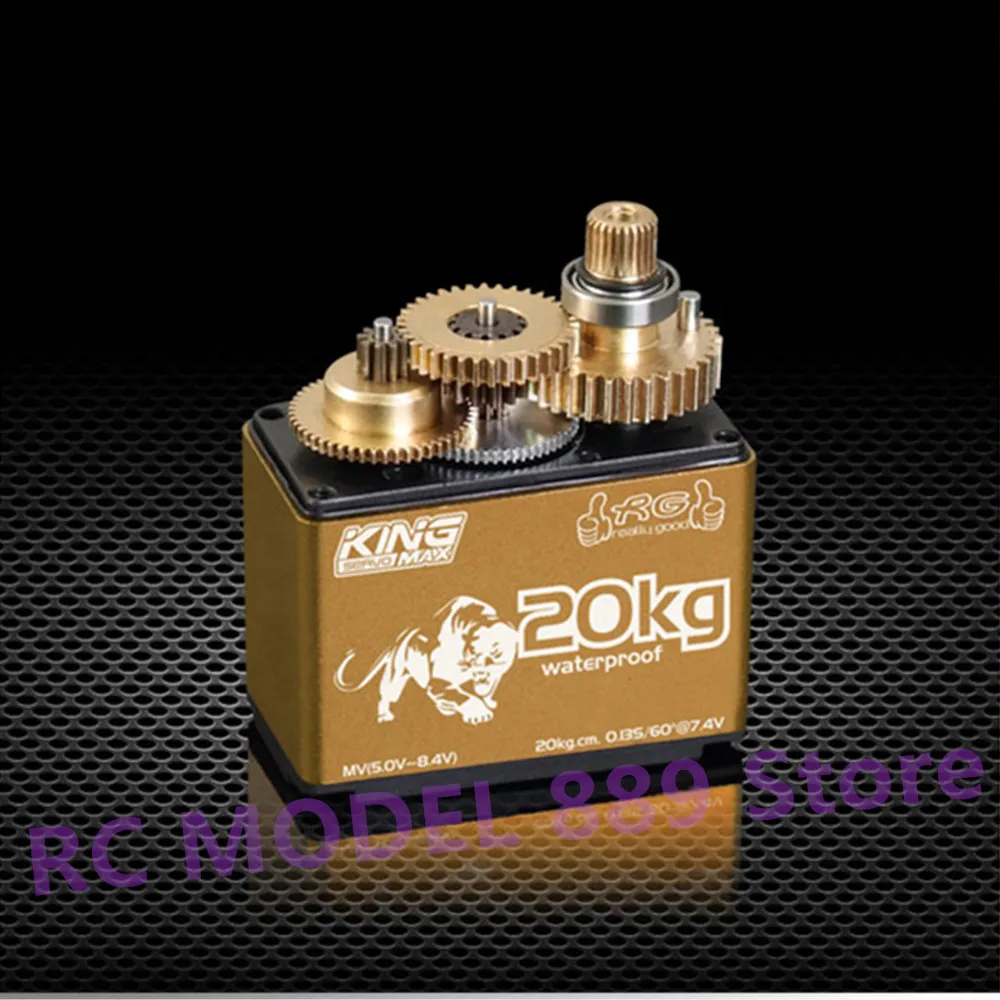KINGMAX RGD01S 25T RG series 67g сервопривод 20 кг. См Крутящий момент цифровой стандартный