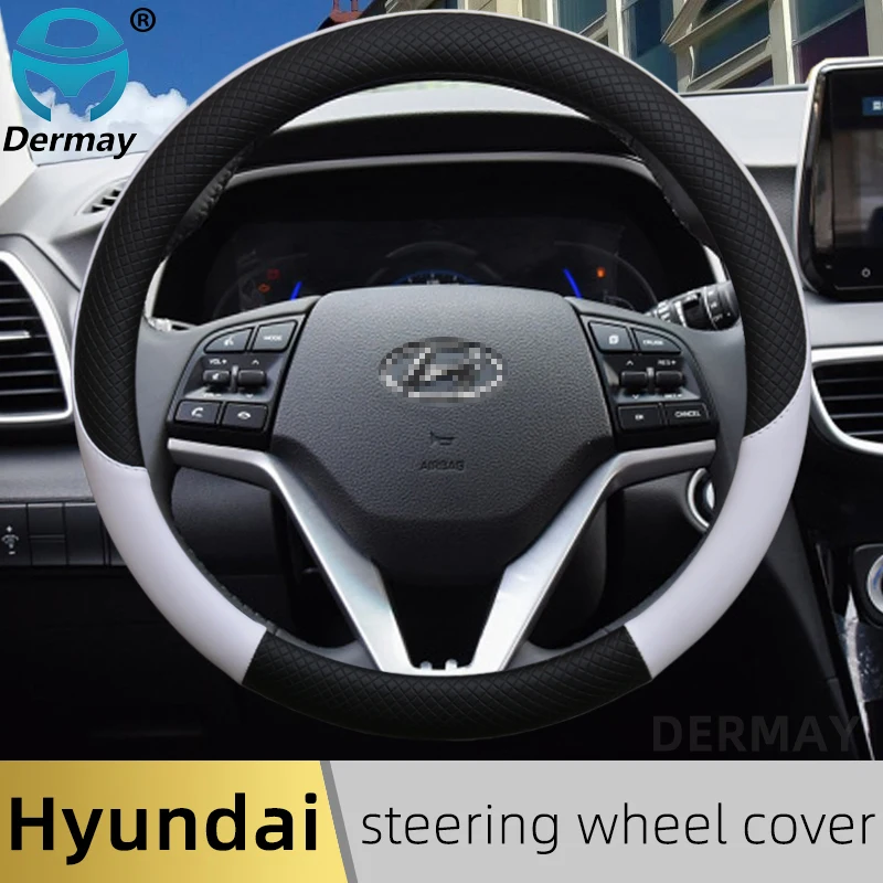Брендовые кожаные чехол рулевого колеса автомобиля DERMAY 100%, противоскользящие автомобильные аксессуары для Hyundai Solaris Accent Veloster I30 I10 Kona