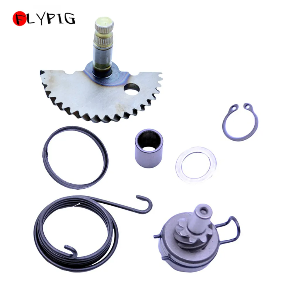 Стартовый стартер двигателя мотоцикла GY6 стартовый вал комплект с неисправной