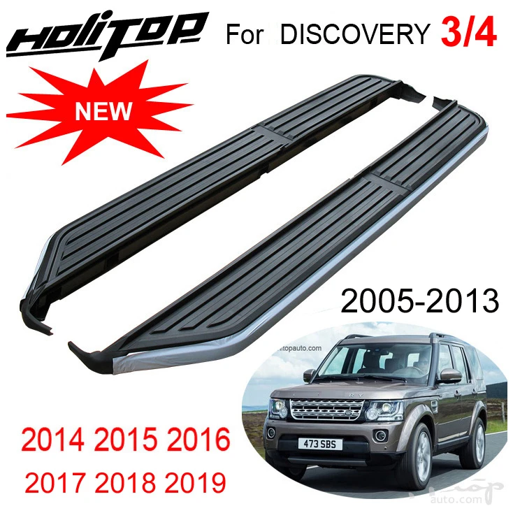 Боковая подножка OE для Discovery 4 3 2005 2019 поставка с завода ISO9001:2008 бесплатная доставка