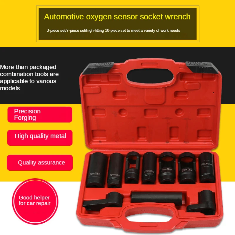 HOWHI автомобиля удаление кислородного датчика инструмент 22 мм Автомобильный