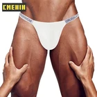 Мужские трусы стринги с карманом для пениса, Черные стринги, бандаж с карманом для пениса, сексуальное нижнее белье для мужчин, гей-трусы