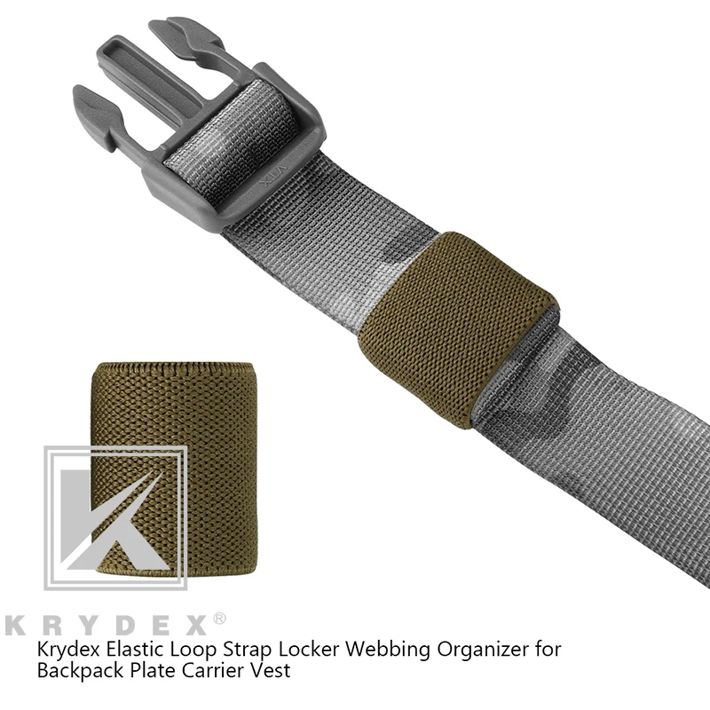 

KRYDEX 2.54CM Elastic Loop Strap 2PCS/Set Locker Webbing Organizer For Backpack Chest Rig Vest Sling Silencers Accessories CB