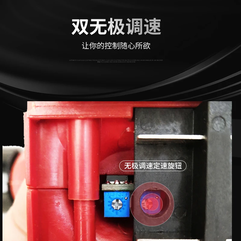 Электрический беспроводной пистолет для герметизации 600 мл с батареей Lion стекла