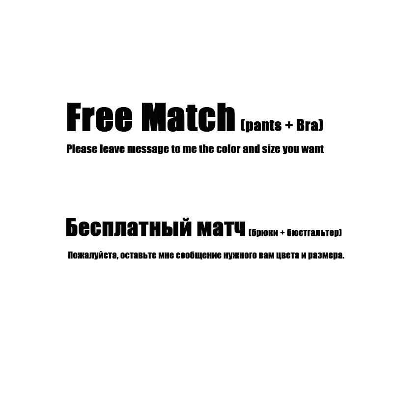 Free Match Женские Бесшовные штаны для йоги, высокая талия, Спортивные Леггинсы, для тренажерного зала, фитнеса, тренировки, камуфляжные, длинные колготки для бега, для девушек, сексуальные, попки - Цвет: Free Match