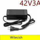 Умное зарядное устройство 42 В, 3 А для 10 серий, 36 В, 37 в, литий-ионное зарядное устройство для электрического велосипеда, зарядное устройство для аккумулятора постоянного тока 5,5 мм * 2,1 мм, быстрая зарядка