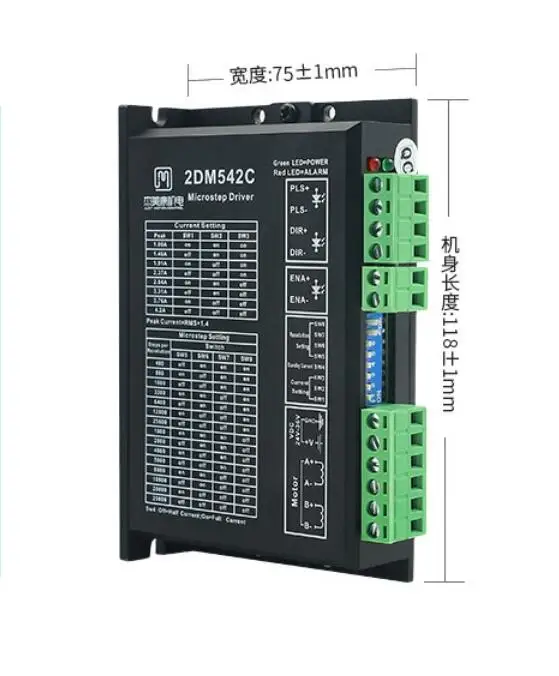 Цифровой Гибридный 2-фазный контроллер шагового двигателя JMC 24-36 В постоянного
