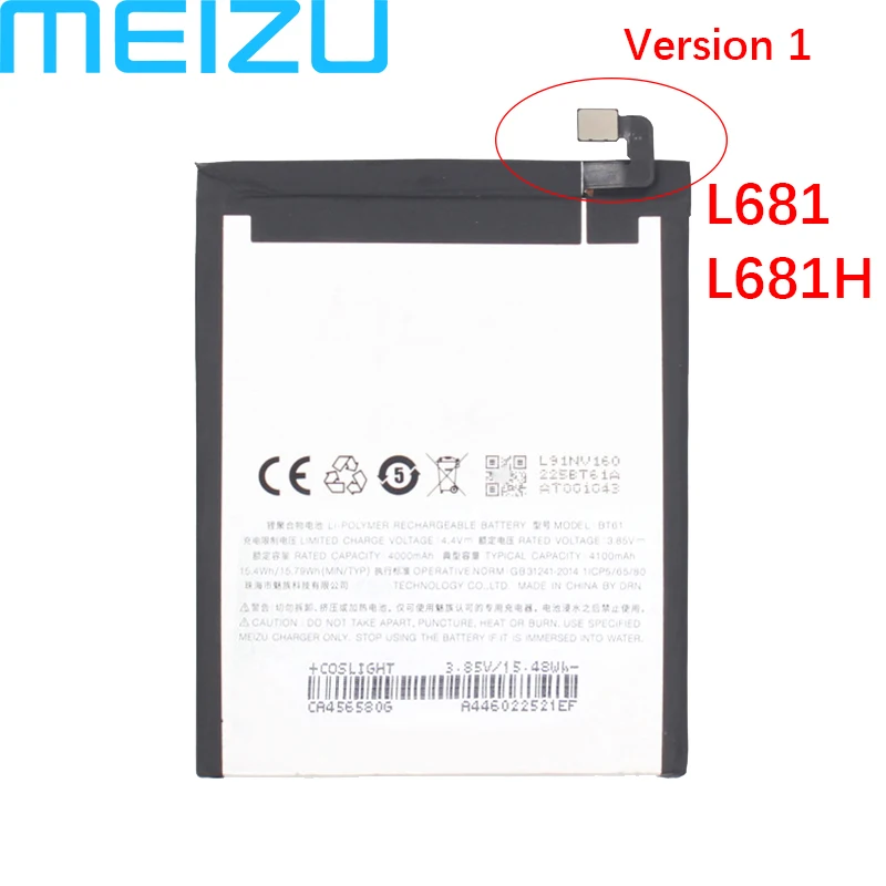 BT61 Meizu M3 Note Meizu BT42C BT61 BA612 BU10 BU15 Батарея для Meizu M2 M3 Примечание L681 5S M5S U10 U20 мобильного телефона+ номер для отслеживания - Цвет: BT61 Meizu M3 Note