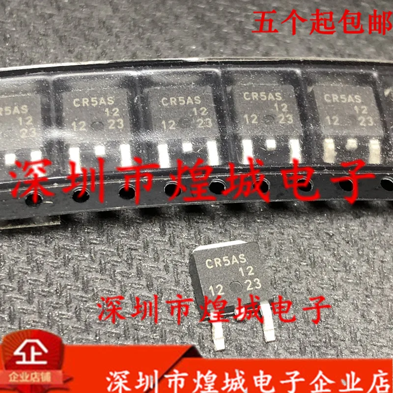 

10 шт./лот CR5AS-12-252 5A 600V