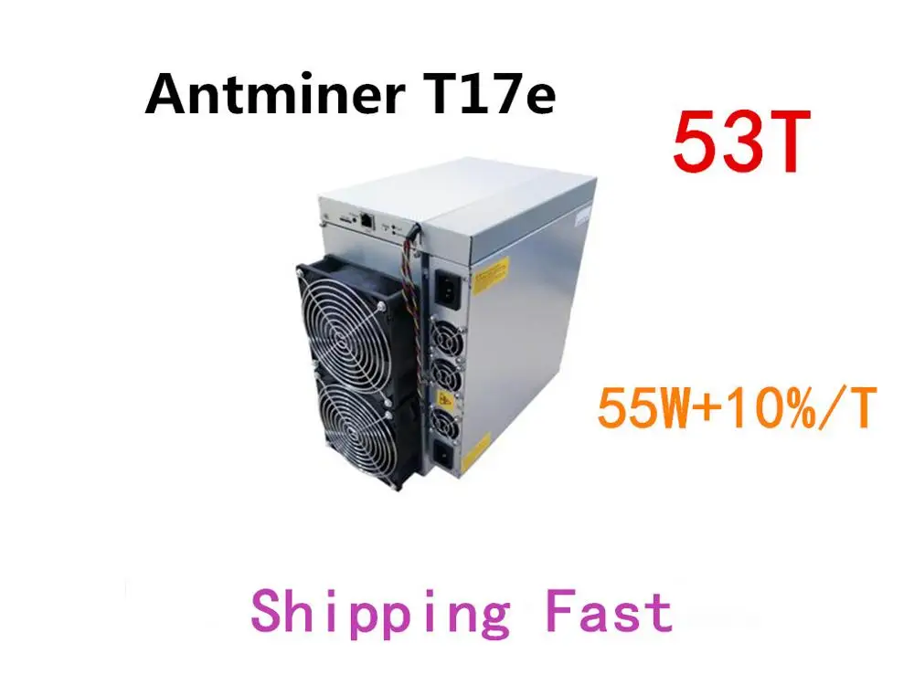 antminer t17e