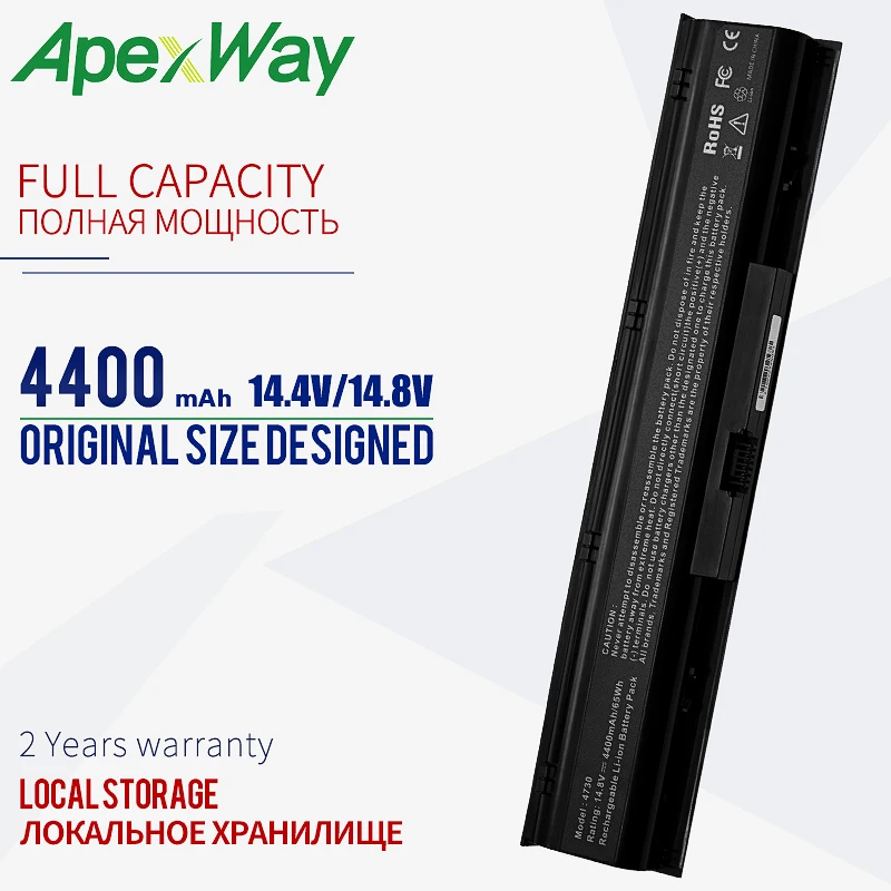 Аккумуляторная батарея 8 ячеек для HP Probook 4730s 4740s 633734 141 151 421 633807 001 стандартная