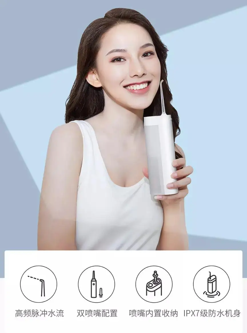 Xiaomi Mijia прямой беспроводной стоматологический очиститель Стоматологическое Масштабирование чистящий инструмент Электрический стоматологический очиститель стоматологический камень